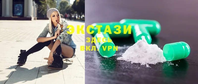 Ecstasy Philipp Plein  Шлиссельбург 