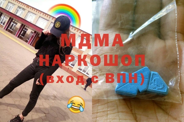 таблы Богданович